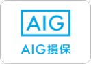 AIG損保